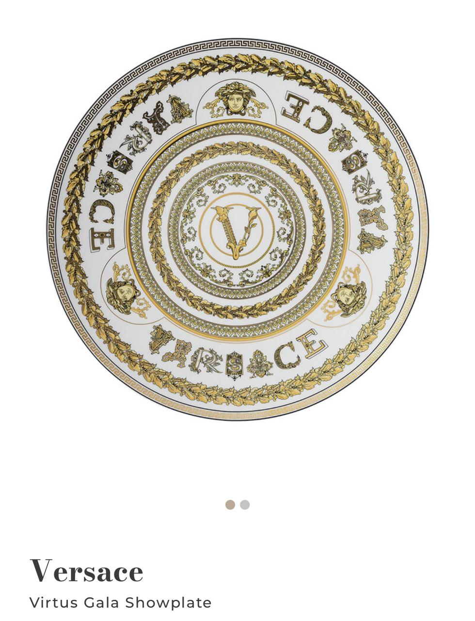 Versace Gala Show plate/serving tray (40cm) 